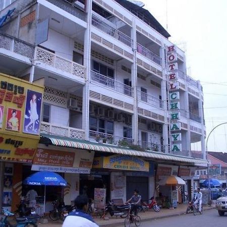 باتامبانغ Chhaya Guest House المظهر الخارجي الصورة